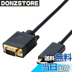 �y���������z�G���R�� �ϊ��P�[�u�� HDMI VGA 2.0m �u���b�N CAC-HDMIVGA20BK