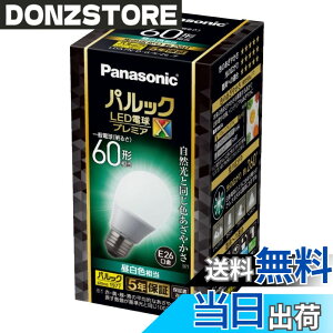 �y���������z�p�i�\�j�b�N �p���b�N LED�d�� �������a26mm �v���~�AX �d��60�`���� �����F����(7.3W) ��ʓd�� ��ԑS�̂��Ƃ炷�^�C�v (�S�����^�C�v) �����Ή� LDA7NDGSZ6AN