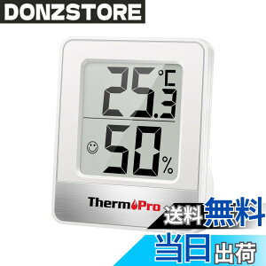 �y���������zThermoPro�T�[���v�� ���x�v ���x�v �����x�v ���� ���� �R���p�N�g ��}�[�N �Ǌ|�� ���X�^���h �}�O�l�b�g TP-49 (�z���C�g*1��)
