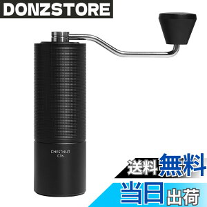 �y���������z�^�C�����A TIMEMORE �I�qC3S ��҂��R�[�q�[�~�� �蓮�� �R�[�q�[�O���C���_�[ �X�e�����X�P �e�������\ ���|���₷�� coffee grinder �ƒ�p �ȗ͐� �_�C�������h (C3S-�u���b�N)