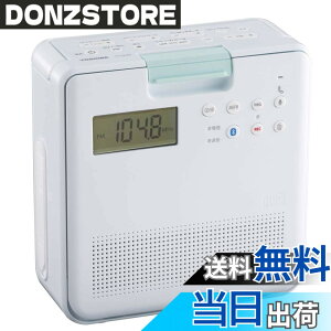 �y���������z���� �h��CD���W�I�i�z���C�g�jTOSHIBA TY-CB100-W