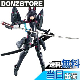 【送料無料】メガミデバイス アリス・ギア・アイギス 吾妻 楓【皆伝】 全高約180mm ノンスケール プラモデル