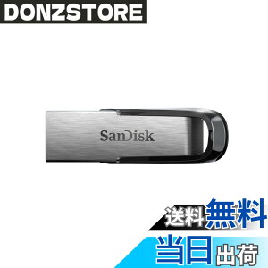 �y���������zSanDisk 512GB Ultra Flair USB 3.0 Flash Drive - SDCZ73-512G-G46