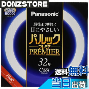 �y���������z�p�i�\�j�b�N �u�����ی` 32�` �N�[���F �p���b�N �v���~�A FCL32ECW30HF2
