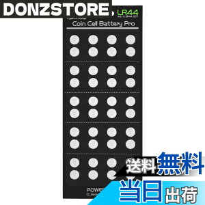 �y���������zPOWEROWL 40�� LR44 �d�r 1.5V �A���J���d�r LR44 �{�^���d�r �ɓK�p���鎞�v �����R�� �Q�[���R���g���[���[ �������� �d�q�@��