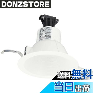 �y���������z�p�i�\�j�b�N(Panasonic)�V�䖄���^ ��150 �_�E�����C�gNNN61514WZ [LED�d���ʔ��� �����T�C�YE26]