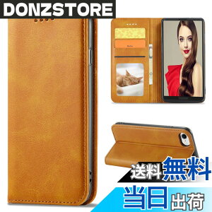 �y���������ziPhone SE �P�[�X ��3���� iPhone SE(��2����) �P�[�X�蒠�^ iPhone7�蒠�P�[�X iPhone8�蒠�^ �A�C�t�H��7 �蒠 �X�}�z�P�[�X se3 �J�o�[ iPhone SE ��3���� �����ӂ���蒠�^�P�[�X �J�[�h��