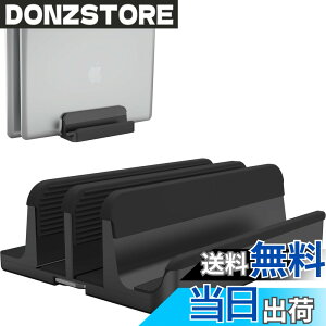 �y���������z�m�[�g�p�\�R�� �X�^���h PC�X�^���h �c�u�� 2����[ �z���_�[�������\ �A���~�����f�� Geecol Vertical Laptop Double Stand for MacBook Pro Air Mini Clamshell Mode & All Notepc