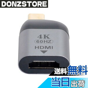 �y���������zchenyang USB C - HDMI���j�^�[�A�_�v�^�[ 4K@60Hz�Ή� �^�u���b�g �g�ѓd�b �m�[�g�p�\�R���p
