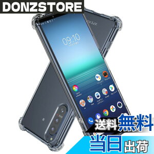 �y���������zHy+ Xperia 5 ii �ϏՌ� �P�[�X SO-52A SOG02 �J�o�[ �X�g���b�v�z�[�� �ČRMIL�K�i �N���A �Ռ��z���|�P�b�g���� TPU �P�[�X