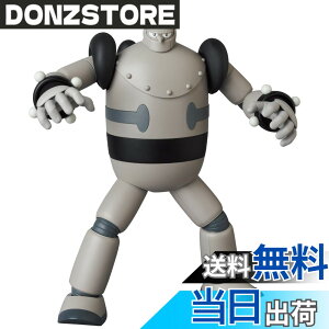 �y���������z���f�B�R���E�g�C MAFEX �}�t�F�b�N�X No.135 �S�l28�� B&W Ver. �S����200mm �h���ς� �A�N�V�����t�B�M���A