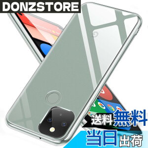 �y���������zaiitiluo �X�}�z�P�[�X Google Pixel 5 �Ή� �P�[�X �N���A �s�N�Z��5 �P�[�X ���� tpu �X���� �\�t�g �V���R�� ���^ �ϏՌ� �X�g���b�v�z�[���t�� �y�� �l�C �X�}�z�P�[�X �S����