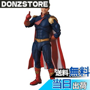 �y���������zMAFEX �}�t�F�b�N�X No.151 �U�E�{�[�C�Y HOMELANDER �z�[�������_�[ �S����160mm �h���ς� �A�N�V�����t�B�M���A