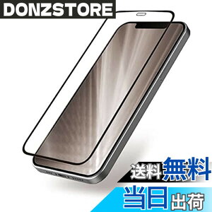 �y���������z�G���R�� iPhone 12 mini �K���X�t�B���� �S���� 0.33mm �V���R���t���[�� �h�o�v���[�g PM-A20AFLGOFS �N���A