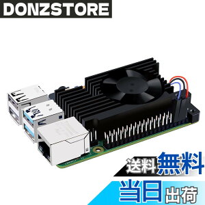�y���������zGeeekPi Raspberry Pi 4 Armor Lite�q�[�g�V���N�APWM�t�@���t���ARaspberry Pi4���f��B�p��RaspberryPi�A���~�j�E���q�[�g�V���N��p�L�b�g
