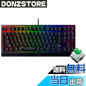 �y���������zRazer �Q�[�~���O�L�[�{�[�h �e���L�[���X ���J�j�J���L�[�{�[�h BlackWidow V3 Tenkeyless JP - Green Switch ���J�j�J�� �O���[���� �N���A�n�E�W���O Chroma RGB ���ϋv�A���~���g�b�v�v���[