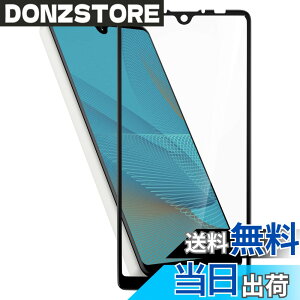 �y���������zHy+ Xperia Ace II �t�B���� SO-41B �K���X�t�B���� W�d�����@ ��ʃK���X��3�{���x �S�ʕی� �S�ʋz�� �G�N�X�y���A�G�[�X2 SO41B
