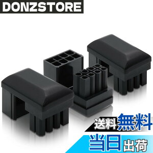 �y���������zEZDIY-FAB PCI Express�p �d���ϊ��A�_�v�^ U�^�[���^ 8�s��180�x�p�x�R�l�N�^ PC�p�d���A�_�v�^�{�[�h - ���o�[�X�^�C�v(3�p�b�N)