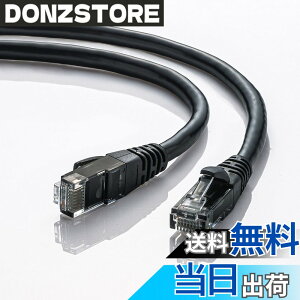 �y���������z�T�����T�v���C(Sanwa Supply) LAN�P�[�u�� CAT6A ���� 10Gbps/500MHz �M�K�r�b�g �C�[�T�l�b�g�P�[�u�� �c���܂�h�~ RJ45�R�l�N�^ (0.5m) �u���b�N KB-T6AY-005BK