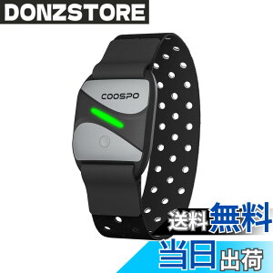�y���������zCOOSPO HW807 �S���v�A�[���o���h �S���Z���T�[ ���w�� �n�[�g���[�g���j�^�[ Bluetooth&ANT+�Ή� IP67�h�� �S�����]�[��LED�C���W�P�[�^���C�g Strava�AZwift�AWahoo�p