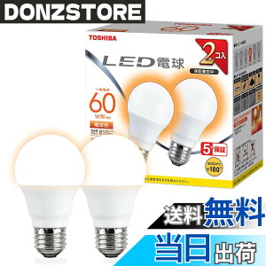 �y���������zTOSHIBA(����) LED�d�� E26 A�` 60W���� �L�z�� �d���F 2P �����Ή� LDA7L-G/K60V1RP