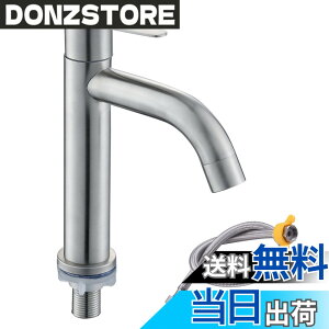 �y���������zJeonestan���ʗp �g�C����􂢎֌� ��t1�� ���ʑ�P���� �V���O�����o�[������ �X�e�����X�� �\�ʂ���� �z�[�X�t��(A:17cm)