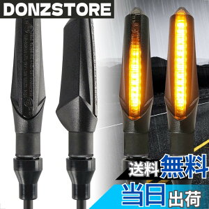 �y���������zEvermotor �o�C�N �E�C���J�[ �����E�C���J�[ led �E�C���J�[ �o�C�N e�o�C�N �Ԍ� 12V �ėp �h�� �A���o�[ ���P�x �O�㍶�E�ʗp 4�Z�b�g