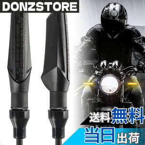 �y���������zEvermotor �o�C�N �E�C���J�[ �����E�C���J�[ led �E�C���J�[ �o�C�N e�o�C�N �Ԍ� 12V �ėp �h�� �A���o�[ ���P�x �O�㍶�E�ʗp 2�Z�b�g