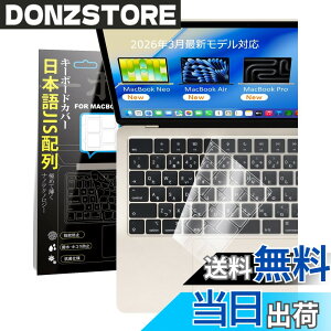 �y���������zMacbook Air 13/15(2026)/ Pro 14/16(2026)/ Neo(2026) ��p �L�[�{�[�h�J�o�[ ���� ���{��JIS�z�� �Ή�(2021-2026) M5/M4/M3/M2 �^�� A3449/A3448/A3426/A3427/A3428/A3429/A3404/A3434/A3240/A3241/A3113/A3114/A2681 �ɔ� �}�b