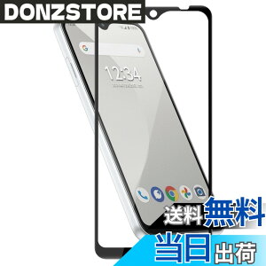 �y���������zHy+ �K���X�t�B���� arrows we F-51B FCG01 A101FC �K���X�t�B���� W�d�����@ ��ʃK���X��3�{���x �S�ʕی� �S�ʋz��
