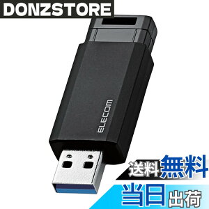 �y���������z�G���R�� USB������ 128GB USB3.2(Gen1)�Ή� �m�b�N�� �u���b�N MF-PKU3128GBK/E