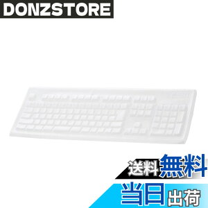 �y���������z�G���R�� �L�[�{�[�h�J�o�[ NEC VALUESTAR U �L�[�{�[�hNo.KB-3920�Ή� �R�� �h�o �N���A PKP-98NX3