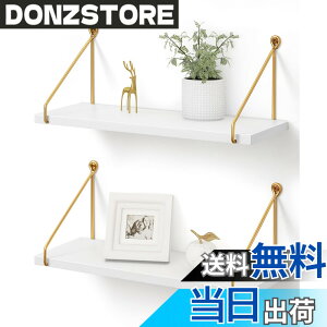 �y���������zAfuly �E�H�[���V�F���t �Ǌ|���I �ǒI �Ǌ|�����b�N �ǃ��b�N�I �ǂɂ���Ƌ�I ������� 2�Z�b�g �ǖʎ��[ �E�H�[�����b�N ����I ���� �䏊 ���r���O �V�R�ؐ�