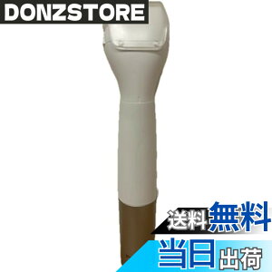 �y���������z�p�i�\�j�b�N ���ъ� �t�F���G VIO��p�V�F�[�o�[ �h�� �S�[���h�� ES-WV61-N