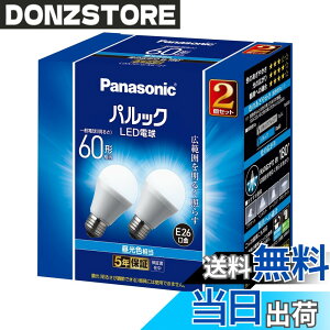 �y���������z�p�i�\�j�b�N LED�d�� �������a26mm �d��60W�`���� �����F����(7.0W) ��ʓd���E�L�͈͂��Ƃ炷�L�z���^�C�v 2���� ���`���Ή� LDA7DGK62T