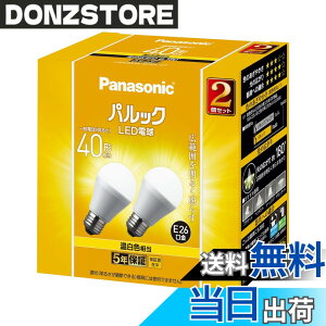 �y���������z�p�i�\�j�b�N LED�d�� �������a26mm �d��40�`���� �����F����(4.4W) ��ʓd�� �L�͈͂��Ƃ炷�L�z���^�C�v 2���� ���O���Ή� �����Ή� LDA4WWGK42T