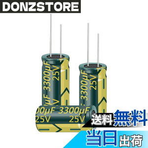 �y���������zPENGLIN 5�� �d���R���f���T �A���~�d���R���f���T 25V 3300UF 105�x 13X25mm �����g ���R �������i25V 3300��F�j