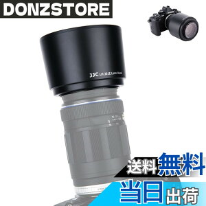 �y���������zJJC �I�����p�X LH-61E �݊��ł��� �t�� �����Y�t�[�h OLYMPUS M.ZUIKO DIGITAL ED 75-300mm f/4.8-6.7 �� OLYMPUS ZUKIO DIGITAL ED 70-300mm f/4-5.6 �Ή� �I�����p�X OM-D E-M1 Mark III II E-M1X E-M5 Mark III II E-M10 