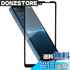 �y���������zHy+ Xperia Ace III �t�B���� SO-53C SOG08 A203SO �K���X�t�B���� W�d�����@ ��ʃK���X��3�{���x �S�ʕی� �S�ʋz��