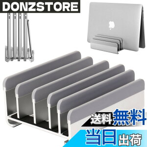 �y���������z�c�u���ōő�5��̃f�o�C�X�����[�ł���m�[�g�p�\�R���X�^���h�B���͎��R�ɒ��߉\�ŁA�f�ނ̃A���~�j�E���́A�l�X�ȃu�����h�̃m�[�g�p�\�R���Aipad�A�X�}�z���Ƒ�����