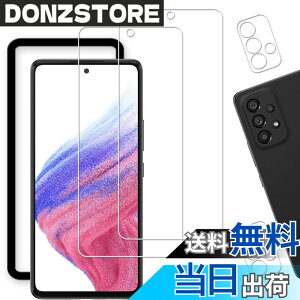 �y���������zHKKAIS galaxy a53 5g �K���X�t�B�����y2+2 �Z�b�g�z�K�C�h�g�t���w��F�؉\ ���{���Ɏq�̗p Galaxy A53 5G SC-53C / SCG15 �p �K���X�t�B���� �J�����t�B���� ���� �K���X �t����� �ی�t