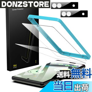 �y���������zBesecou �K���X�t�B���� Google Pixel 6a �p 2�� + �J�����t�B���� 2�� ���Ɏq�f�ސ��y�w��F�ؑΉ��z�K�C�h�g�t�� �����K���X �t���ی� 9H�d�x �ϏՌ� �C�A�h�~ �����x�^�b�` �w��h�~ 