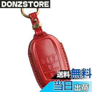 �y���������z�V�^ VOXY 90�n �L�[�P�[�X �m�A 90�n �L�[�J�o�[ �V�G���^ �n�C�G�[�X9�^ �g���^�݊��i �{�v �A�N�Z�T���[ �p�[�c (3D���� 4�{�^��, ��)