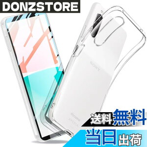 �y���������zXperia 10 IV �P�[�X �N���A SOG07 �J�o�[ �Ռ��z�� ���^ TPU �y�� �X�g���b�v�z�[���t�� SO-52C �X�}�z�P�[�X �S�ʂ̕ی� �i�N���A�j