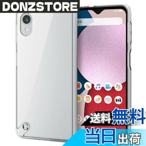 �y���������z�G���R�� Galaxy A23 5G [ SC-56C | SCG18 ] �P�[�X �J�o�[ �ϏՌ� �n�C�u���b�h�P�[�X TPU+PC [�l�p�̃G�A�[�N�b�V�����ŏՌ��z��] �X�g���b�v�z�[���t�� �N���A PM-G227HVCKCR