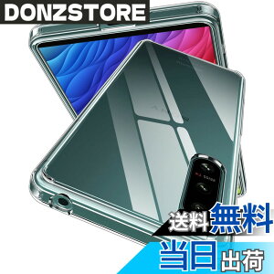 �y���������zSONY Xperia 5 IV �P�[�X �N���A [ SO-54C | SOG09 ] �ϏՌ� �ČRMIL�K�i�擾 �n�C�u���b�h PC+TPU �X�g���b�v�z�[���t�� �Ռ��z�� ���^ �y�� ���C�����X�[�d�Ή� �G�N�X�y���A 5 IV �J�o�[