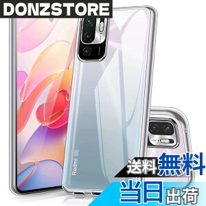 �y���������z�yUNEED�zRedmi Note 10 JE �p�� �X�}�z�P�[�X Redmi note 10T/XIG02 �p�� �J�o�[ TPU �����^ �S�ʕی� �P�[�X �\�t�g �P�[�X �N���A �V���R�� ���� �N���A �P�[�X �ϏՌ� TPU �P�[�X �C�菝�h�~