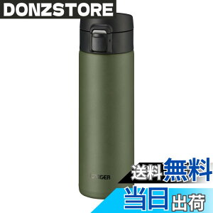 �y���������z�^�C�K�[���@�r(TIGER) ���� 480ml �}�O�{�g�� �����^�b�` �y�� �X�e�����X�{�g�� �^��f�M �ۉ��ۗ� �O���[�� MKA-K048GK