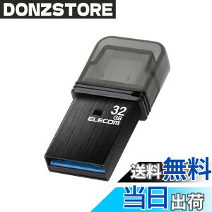 �y���������z�G���R�� USB������ 32GB USB3.2�iGen1�j Type-C �L���b�v�� �u���b�N MF-CAU32032GBK