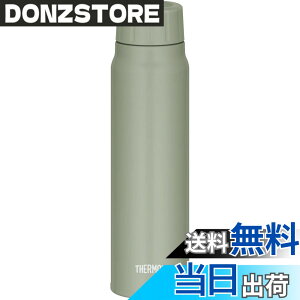 �y���������z�T�[���X ���� �ۗ�Y�_�����{�g�� 500ml �J�[�L �ۗ��p FJK-500 KKI